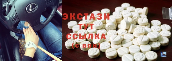 дмт Алексин