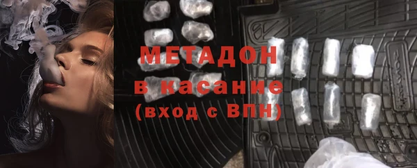 дурь Алзамай