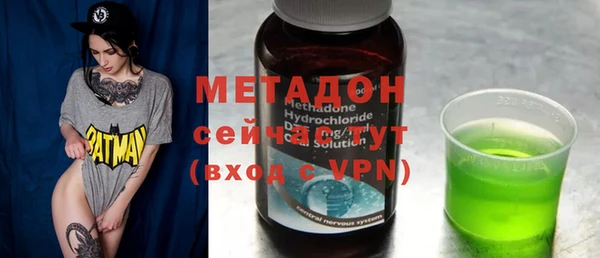 дурь Алзамай