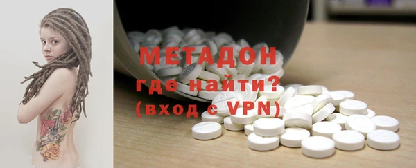 дмт Алексин