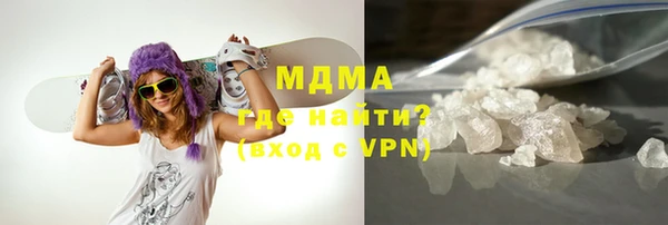 меф VHQ Алексеевка