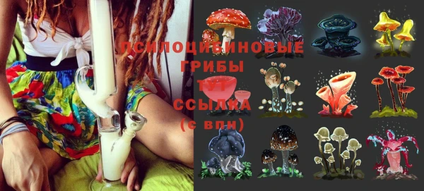 кокаин Слюдянка