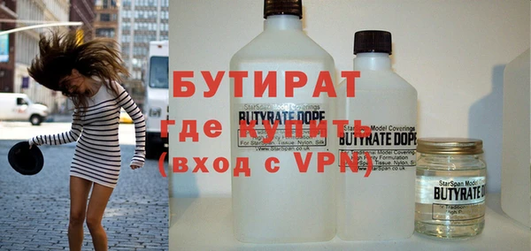 дмт Алексин