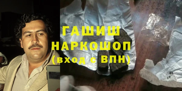 дурь Алзамай