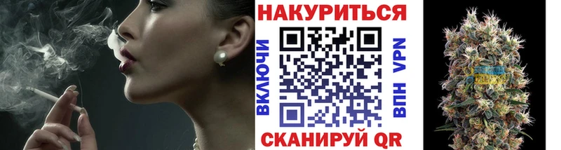мориарти наркотические препараты  Бикин  Канабис AK-47  KRAKEN ссылка 